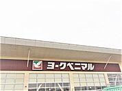 ヨークベニマル名取愛島店 152m