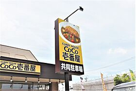 元町壱番館 102 ｜ 宮城県仙台市若林区六丁の目元町15-12（賃貸アパート1LDK・1階・40.30㎡） その21