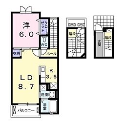 エスピナカ杜I