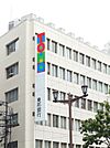 東邦銀行仙台泉支店 1768m