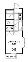 ＧＭハイツ  ｜ 宮城県仙台市宮城野区幸町2丁目5番地46号（賃貸アパート1K・2階・22.77㎡） その2