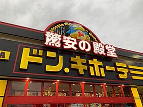 エクセルコートＫ  ｜ 宮城県仙台市泉区泉ケ丘4丁目16-32（賃貸アパート1LDK・1階・45.00㎡） その14