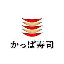 リバティーナイン  ｜ 宮城県仙台市泉区天神沢1丁目7番地11号（賃貸アパート1K・2階・24.09㎡） その29