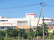 イオン富谷店 690m