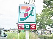 セブンイレブン大郷町店 1173m