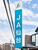 周辺：JA仙台利府支店 685m