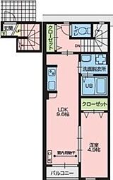 🉐敷金礼金0円！🉐Formosa