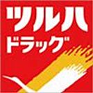 ツルハドラッグ仙台鶴ヶ谷店 1708m