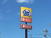 ミニストップ塩釜玉川店 507m