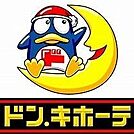 MEGAドン・キホーテ仙台台原店 2443m
