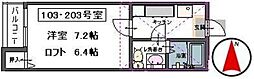 メゾンヴェルディール 1Kの間取図画像