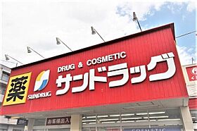 宮城県富谷市富ケ丘2丁目26-11（賃貸アパート1LDK・1階・36.20㎡） その18