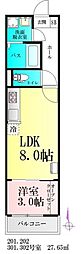 AMELO台原 1LDKの間取図画像