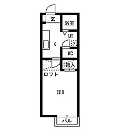 🉐敷金礼金0円！🉐ブルーリーフII