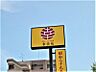 周辺：幸楽苑松森店 509m