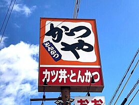 宮城県仙台市泉区明石南3丁目5-8（賃貸アパート2LDK・2階・62.20㎡） その8