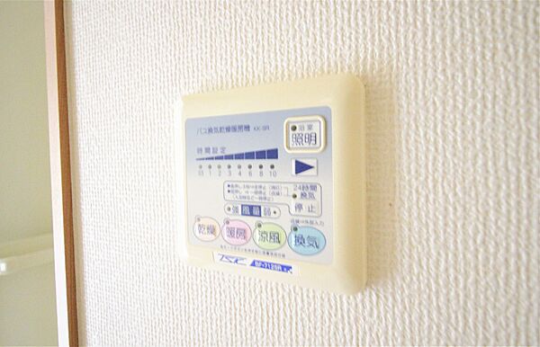 apartment 宮城県多賀城市下馬3丁目2番地6号
下馬の賃貸情報を見る
物件地図