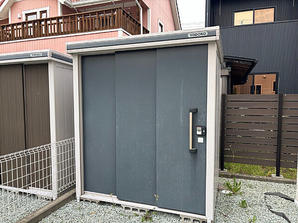 detached 宮城県富谷市大清水1丁目7番地12号

地図を見る