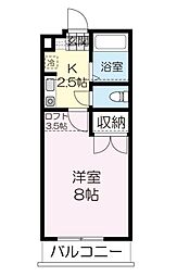 🉐敷金礼金0円！🉐スプリングハイツ