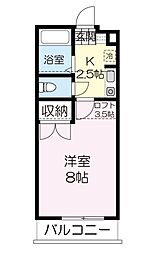 🉐敷金礼金0円！🉐スプリングハイツ