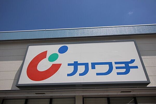 apartment 宮城県多賀城市下馬4丁目10-4
下馬の賃貸情報を見る
物件地図