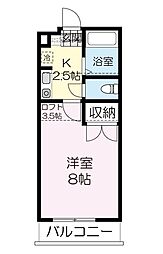 🉐敷金礼金0円！🉐スプリングハイツ