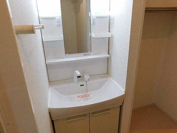 apartment 宮城県多賀城市山王字掃下し2-8
山王の賃貸情報を見る
物件地図