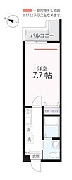 🉐敷金礼金0円！🉐横浜市営地下鉄ブルーライン 上大岡駅 徒歩15分