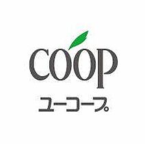 神奈川県横浜市神奈川区白幡仲町（賃貸アパート1K・2階・19.85㎡） その19