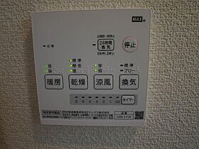 神奈川県横浜市西区浅間台（賃貸アパート1K・3階・20.21㎡） その15