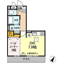 相鉄本線 上星川駅 徒歩4分