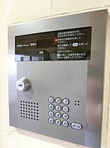 神奈川県横浜市港北区篠原町（賃貸マンション1K・5階・21.46㎡） その14