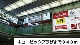 神奈川県横浜市港北区新横浜3丁目（賃貸マンション1K・9階・22.44㎡） その16