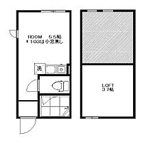 メゾン　ド　ミア  ｜ 神奈川県横浜市神奈川区六角橋4丁目（賃貸アパート1R・2階・12.45㎡） その2