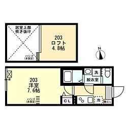 妙蓮寺駅 8.1万円