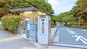 神奈川県横浜市神奈川区六角橋4丁目（賃貸アパート1R・1階・15.00㎡） その18