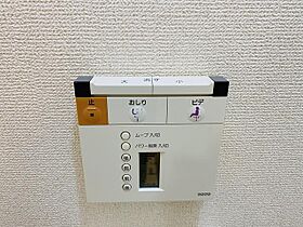 神奈川県横浜市鶴見区岸谷1丁目（賃貸アパート1K・1階・22.35㎡） その10