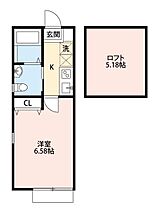 神奈川県横浜市保土ケ谷区瀬戸ケ谷町（賃貸アパート1K・2階・19.87㎡） その2