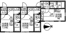 神奈川県横浜市港北区綱島西1丁目（賃貸アパート1R・1階・18.20㎡） その2