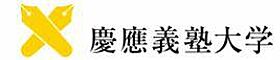 神奈川県横浜市港北区綱島西1丁目（賃貸アパート1R・1階・18.20㎡） その17