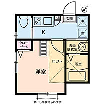 神奈川県横浜市神奈川区神之木台（賃貸アパート1K・2階・18.29㎡） その2