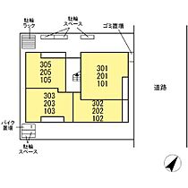 神奈川県横浜市港北区大倉山4丁目（賃貸アパート1LDK・1階・29.78㎡） その14