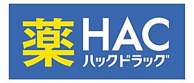 神奈川県横浜市保土ケ谷区和田2丁目（賃貸アパート1LDK・2階・36.80㎡） その25