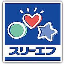 神奈川県横浜市保土ケ谷区和田2丁目（賃貸アパート1R・1階・19.49㎡） その22