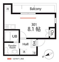 神奈川県横浜市保土ケ谷区和田2丁目（賃貸アパート1R・3階・22.22㎡） その2