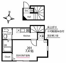 神奈川県横浜市神奈川区三ツ沢中町（賃貸アパート1K・2階・29.50㎡） その2