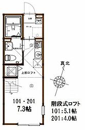 🉐敷金礼金0円！🉐ハーミットクラブハウスフォレストヒルズ