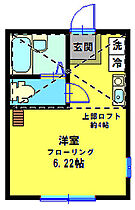 神奈川県横浜市鶴見区東寺尾4丁目（賃貸アパート1R・2階・14.14㎡） その2