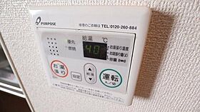 神奈川県横浜市南区前里町2丁目（賃貸アパート1R・1階・18.25㎡） その14