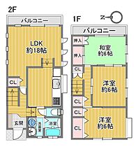 岩崎町戸建  ｜ 神奈川県横浜市保土ケ谷区岩崎町（賃貸一戸建3LDK・--・85.28㎡） その2